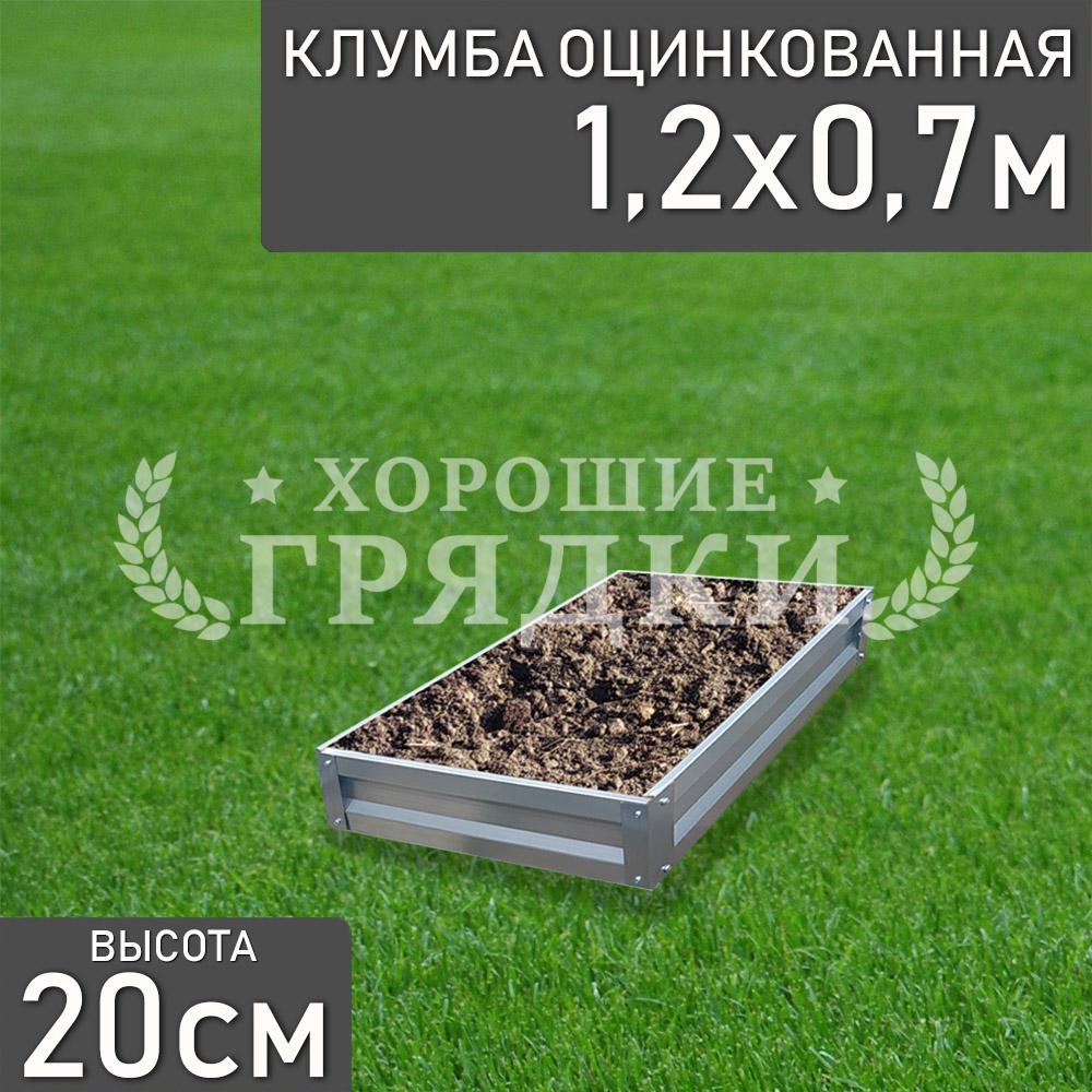 Прямоугольная-цинк-120-70